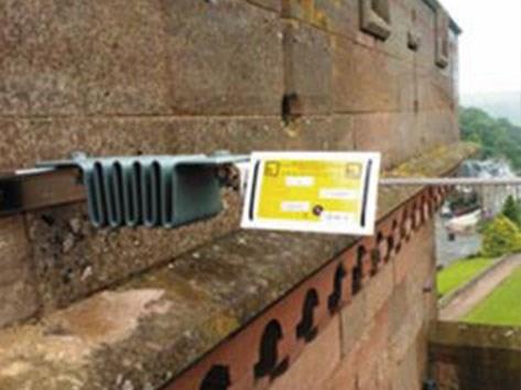 墻側(cè)防墜落水平生命線